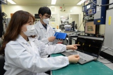 15m 원격에서도 촉감전달로 의사소통한다