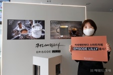 [헤럴드포토] 커피에반하다, 서울 삼성동에 ‘스마트 카페 쇼룸 오픈