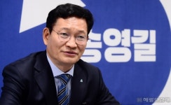 송영길 “주택 공급 늘어도 LTV 안 풀면 서민에겐 ‘그림의 떡’”