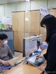 중구, 내달부터 태블릿PC로 부동산 민원 신청 가능