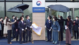 출범 100일만에 사건 접수 1000건 넘은 공수처… 1호 수사는 언제쯤