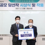 화성 궁평관광지 유스호스텔, 서해바다 관광 랜드마크 된다