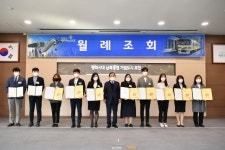 포천시, ‘BEST 친절 공직자’·‘민원 마일리지 우수 공무원’ 선발