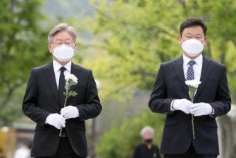 이재명, 봉하마을 노무현 전 대통령 묘역 참배