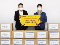 제약·바이오·의료기기 이모저모