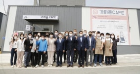 울산 북구, 발달장애인 자립 돕는 ‘가까운 카페’ 운영 대표 이미지