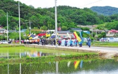 군위 고지바위권역 장군마을 ‘언택트 힐링명소’로