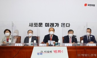 [헤럴드pic] 본선진출자 명단을 발표하는 국민의힘 황우여 선거관리위원장