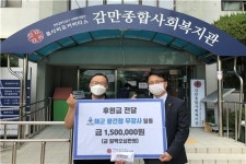 해군 왕건함 무장 부사관들의 구릿빛 ‘든든한 동행’ 화제