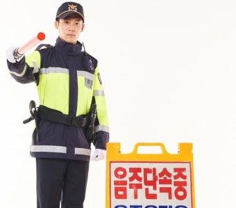잘못 신고하고 경찰에 “짭새” 욕설한 20대 벌금형