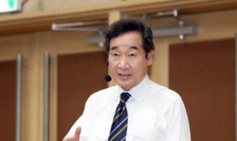 이낙연 
