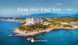 롯데리조트 제주·속초·부여, 탄소중립 ‘고고챌린지’ 동참