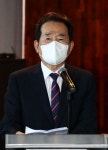 정세균 유상철 선수가 흘린 땀방울은 대한민국 자긍심…고마웠다