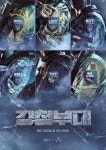 동요·BGM·가요까지...AI작곡가 시대 성큼 [문화 플러스-몰입도 높이는 AI음악]
