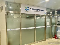 노원구, ‘어르신 행복주식회사’ 설립