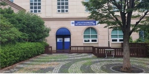 글로벌 상상력이 이곳에서 자란다! 부산글로벌빌리지 HCC(Herald Creative Center) 개관