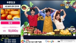 동작구, 전통시장 비대면 소비문화 조성 지원
