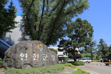 연천군, ‘하절기 환경오염행위 특별단속’ 실시…8월까지