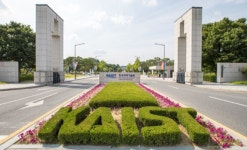 카이스트 교수, 길거리 성추행으로 경찰조사