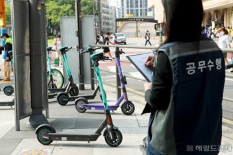 성동구, 보도 위 골칫덩어리 킥보드 오늘부터 즉시 견인