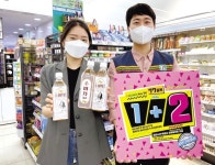 할인율 80%...편의점, 배보다 큰 ‘배꼽 세일’ 대전