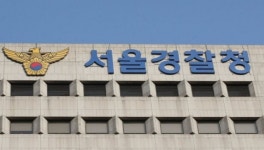 서울경찰, 지난 주말 ‘유흥업소 불법영업’ 127명 적발