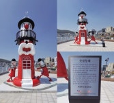 ‘부산국제코미디페스티벌’ 내달 20일 개막