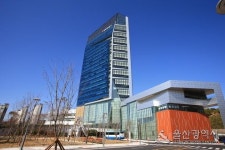 한국석유공사, 감사인 전원 윤리준수 서약식 개최