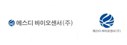 [특징주] 에스디바이오센서, 상장 첫날 강세…진단키트 대장주 등극