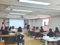 “취업희망 女장애인 오세요”...市장애여성인력개발센터, 특화교육 운영