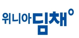 [특징주] 위니아딤채, 폭염에 창문형 에어컨 7배 판매 폭증 부각