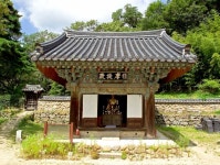 불상 훼손 사건 있었던 칠곡 송림사 대웅전, 보물 됐다