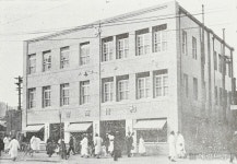 사라진 종로의 랜드마크 ‘화신백화점’ 기획전 열린다