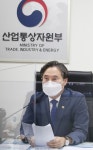 박진규 산업 차관, 40개 산하 공공기관 사이버위협 대응 점검