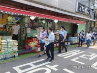 영등포구, 대림중앙시장·대림역 일대서 ‘기초생활지키기’ 캠페인
