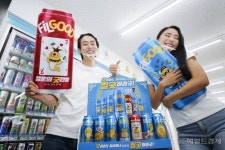 [헤럴드포토] 오비맥주 필굿, 여름 한정판 ‘굿 패키지’ 편의점·마트에서 판매 실시