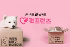 ‘학원’ 강사에서 1000억원 ‘잭팟’ 사나이 사연보니