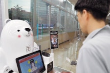 “AI휴먼이 맞이하고 앱이 자동 결제”...무인자동 편의점 시대
