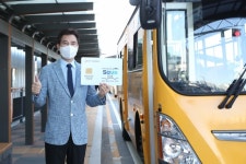 공동체 네트워트 확산…화성시 등 5곳 선정