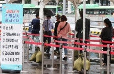 연휴 끝나자 다시 급증, 1800명대 직행 ..20일 거리두기 재연장 불가피할듯