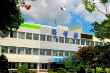 안전도 D등급 곡성군청사 연내 신청사 착공
