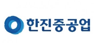 [특징주] 한진중공업 10%안팎 강세…한국형 경항모 수주 공동 추진