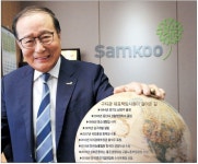 직원 명함 한장, 한장 자부심…4만명 직원은 가족이라는 자산 [헤경이 만난 인물-구자관 삼구아이앤씨 대표책임사원]