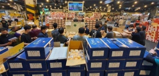 광주 각화동 농산물 도매시장 이전 논의 물꼬