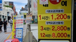 [르포]‘광주의 심장’ 충장로 상권이 위태롭다