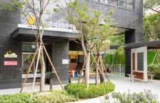 삼각지역 역세권 청년주택에 구립 어린이집 개원