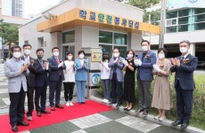 대구 삼영초교, 국제 바칼로레아 월드스쿨 공식 인증