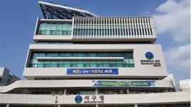 ‘주정차 과태료 무마 청탁’ 광주 서구청 압수 수색