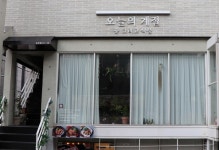 서울시 좋은간판 ‘오늘의 계절’·‘북카페 이음’ 대상