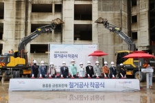 포항 용흥동 금광포란재 철거 시작…새아파트 건립